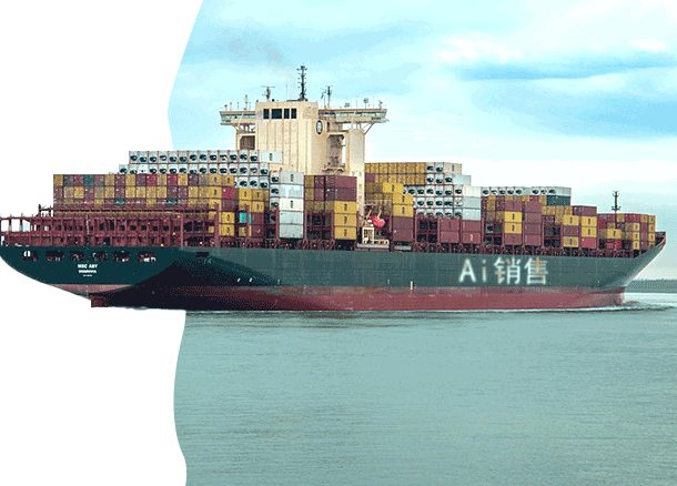 數字化營銷平臺