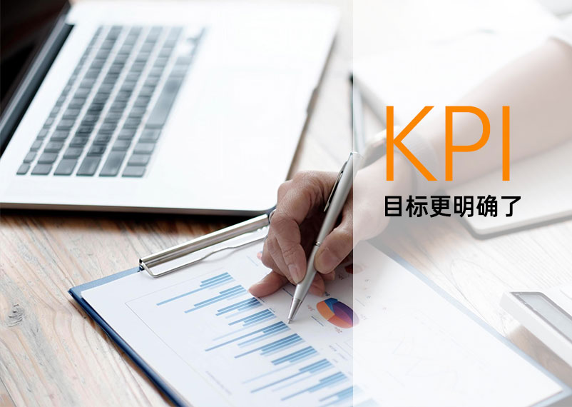 數(shù)字營銷系統(tǒng)