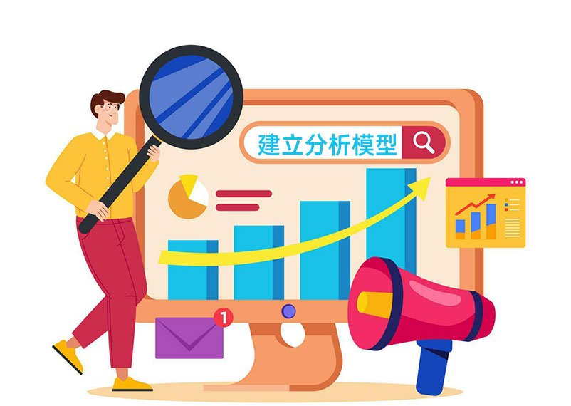 2024年如何做好市場(chǎng)預(yù)測(cè) 2024年如何做好市場(chǎng)預(yù)測(cè)