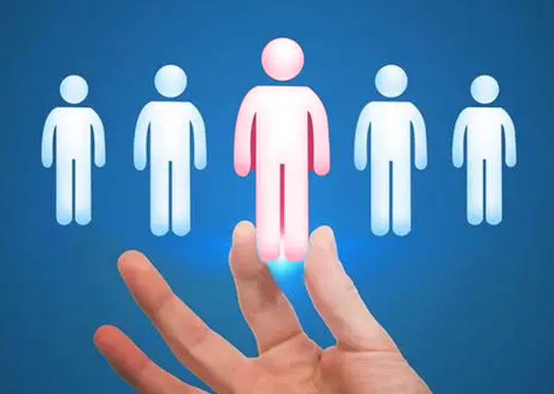 確定目標群體 確定目標群體